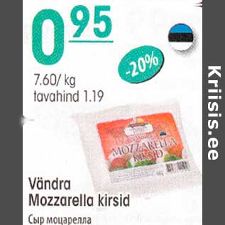 Allahindlus - Vändra Mozzarella kirsid