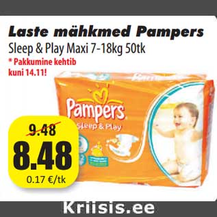 Allahindlus - Laste mähkmed Pampers