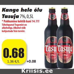 Allahindlus - Kange hele õlu Tasuja 7%, 0,5L