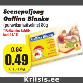 Allahindlus - Seenepuljong Gallina Blanka