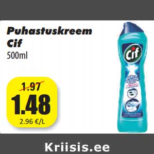 Allahindlus - Puhastuskreem Cif 500ml