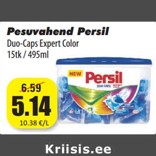 Allahindlus - Pesuvahend Persil