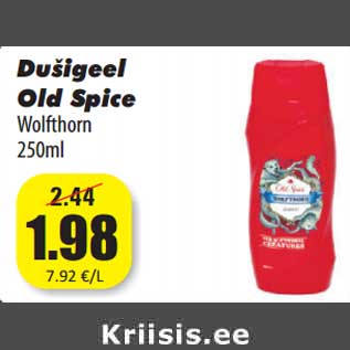 Allahindlus - Dušigeel Old Spice