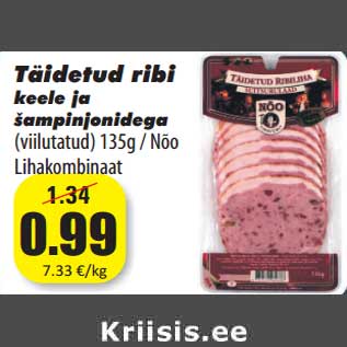 Allahindlus - Täidetud ribi keele ja šampinjonidega