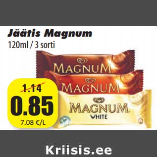 Скидка - Мороженое Magnum 120 мл / 3 сорта