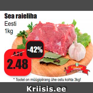 Allahindlus - Sea raieliha Eesti 1kg