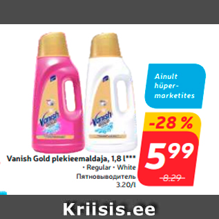 Allahindlus - Vanish Gold plekieemaldaja, 1,8 l***