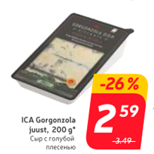 Allahindlus - ICA Gorgonzola juust, 200 g*