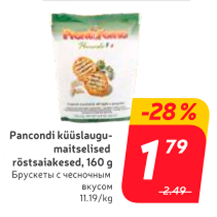 Allahindlus - Pancondi küüslaugumaitselised röstsaiakesed, 160 g