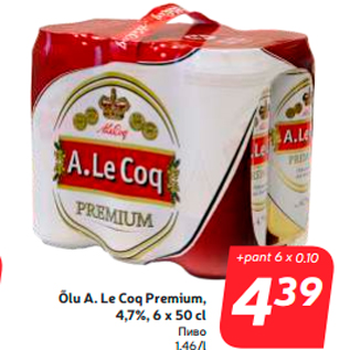 Allahindlus - Õlu A. Le Coq Premium, 4,7%, 6 x 50 cl