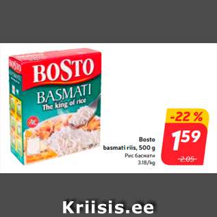 Allahindlus - Bosto basmati riis, 500 g