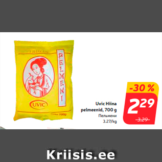 Allahindlus - Uvic Hiina pelmeenid, 700 g