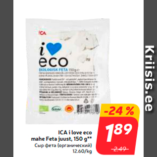 Allahindlus - ICA i love eco mahe Feta juust, 150 g**