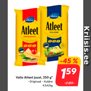 Allahindlus - Valio Atleet juust, 350 g*