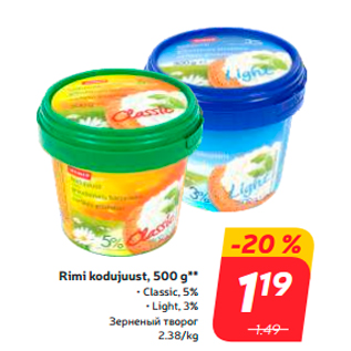 Allahindlus - Rimi kodujuust, 500 g**