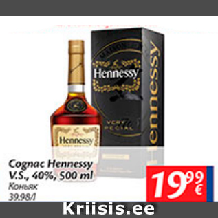 Allahindlus - Cognac Hennessy V.S.