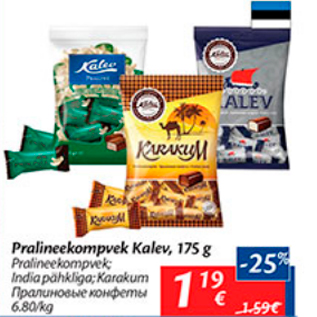 Allahindlus - Pralineekompvek Kalev, 175 g