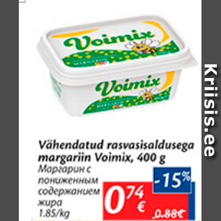 Allahindlus - Vähendatud rasvasisaldusega margariin Voimix, 400 g