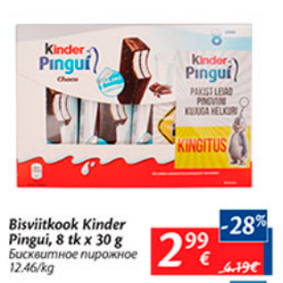 Allahindlus - Biskviitkook Kinder Pingui, 8 tk x 30 g