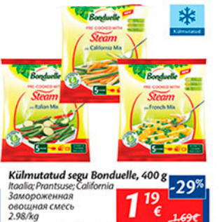 Allahindlus - Külmutatud segu Bonduelle, 400 g