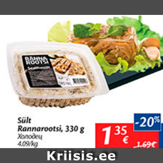 Allahindlus - Sült Rannarootsi, 300 g