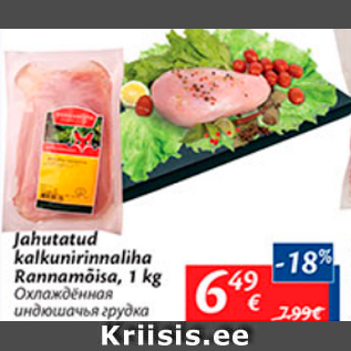 Allahindlus - Jahutatud kalkunirinnaliha Rannamõisa, 1 kg