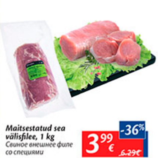 Allahindlus - Maitsestatud sea välisfilee, 1 kg