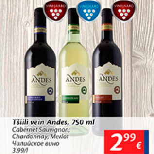 Allahindlus - Tšilli vein Andes, 750 ml