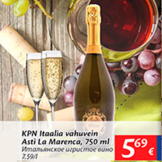 Allahindlus - KPN Itaalia vahuvein Asti La Marenca, 750 ml