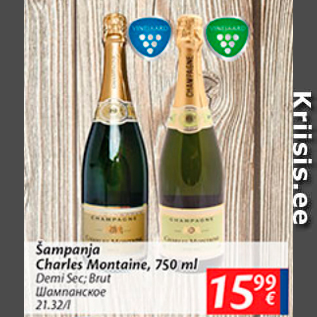 Allahindlus - Šampanja Charles Montaine, 750 ml