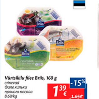 Allahindlus - Vürtsikilu filee Briis, 160 g