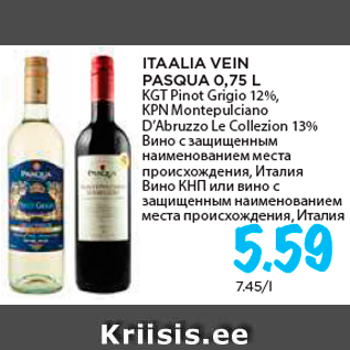 Allahindlus - ITAALIA VEIN PASQUA 0,75 L