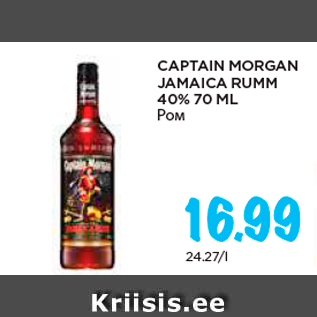 Allahindlus - CAPTAIN MORGAN JAMAICA RUMM 40% 70 ML