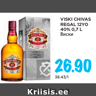 Allahindlus - VISKI CHIVAS REGAL 12YO 40% 0,7 L