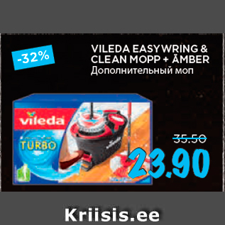 Allahindlus - VILEDA EASYWRING & CLEAN MOPP + ÄMBER