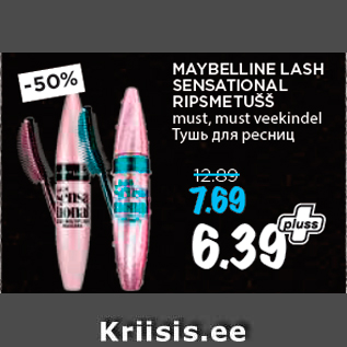 Allahindlus - MAYBELLINE LASH SENSATIONAL RIPSMETUŠŠ