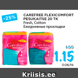 Allahindlus - CAREFREE FLEXICOMFORT PESUKAITSE 20 TK