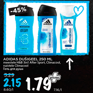 Allahindlus - ADIDAS DUŠIGEEL 250 ML