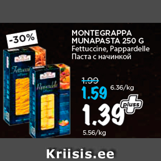 Allahindlus - MONTEGRAPPA MUNAPASTA 250 G