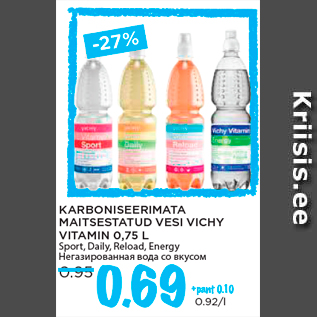 Allahindlus - KARBONISEERIMATA MAITSESTATUD VESI VICHY VITAMIN 0,75 L