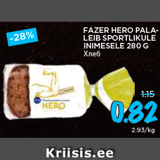 Allahindlus - FAZER HERO PALALEIB SPORTLIKULE INIMESELE 280 G