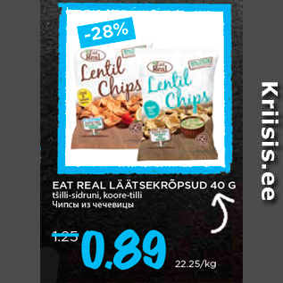 Allahindlus - EAT REAL LÄÄTSEKRÕPSUD 40 G