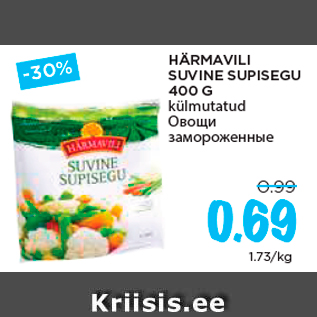 Allahindlus - HÄRMAVILI SUVINE SUPISEGU 400 G