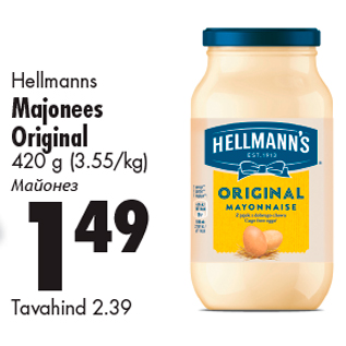 Allahindlus - Hellmanns Majonees Original