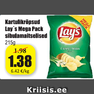 Allahindlus - Kartulikrõpsud Lay´s Mega Pack sibulamaitselised 215 g