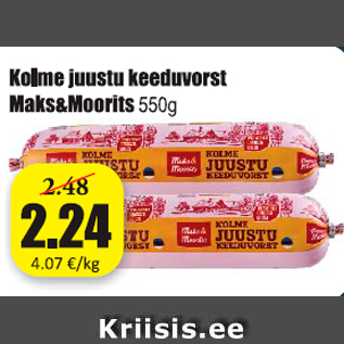 Allahindlus - Kolme juustu keeduvorst Maks&Moorits 550 g