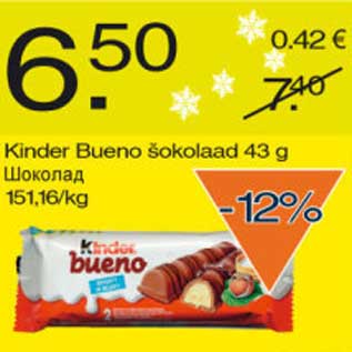 Allahindlus - Kinder Bueno šokolaad