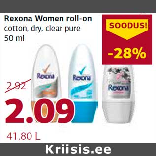 Allahindlus - Rexona Women roll-on cotton, dry, clear pure 50 ml