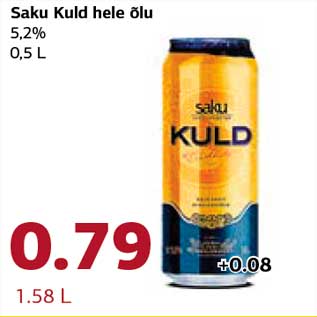 Allahindlus - Saku Kuld hele õlu 5,2%, 0,5 L