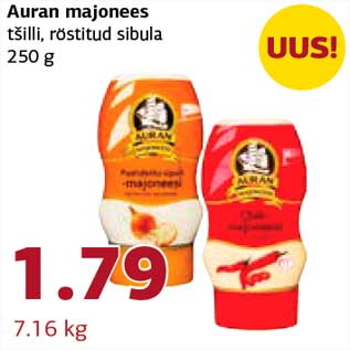 Allahindlus - Auran majonees tšilli, röstitud sibula 250 g